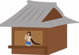 老是招小人怎么化解