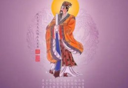 八字年支有禄星好吗，代表什么