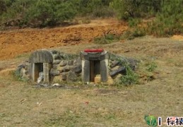 什么样的祖坟风水有问题