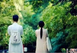 八字婚姻不顺的表现及化解方法