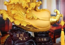 厕所在财位如何化解