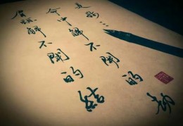 正印格带七杀好吗