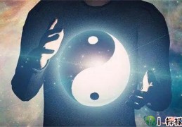 ​八字好命却不好怎么回事