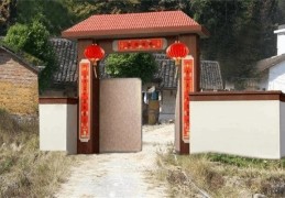  早婚必败的八字（早婚必离的八字）