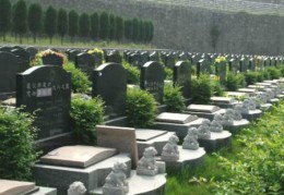 公墓如何选择风水