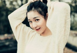 持家有道的女人八字特征