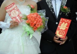 八字看婚姻状况怎样