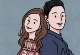 容易忽略的婚姻风水问题