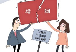 这3类八字最容易婚姻不幸福？命理师教你用合婚破解
