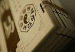 盲派八字格局取用神口诀