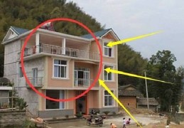 什么样的房子越住越穷（什么样的房子越住越穷?）