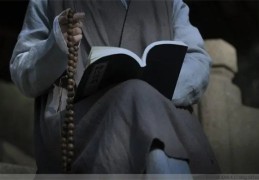 老祖宗八字大运流年断语口诀