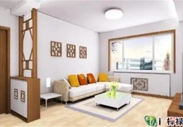 家居风水要阴阳平衡