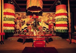 怎么看自己是否华盖入命