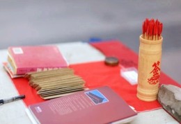 盲派八字命理十神金口诀