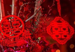 民间八字合婚口诀