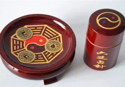 天生做官八字特征