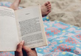 地支申亥相害婚姻宫的好处