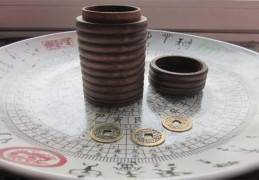 财爻用神是什么含义