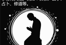 新房风水不好怎么化解（新房风水不好怎么化解呢）