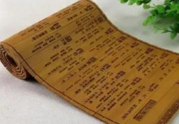 印格用财的八字好吗