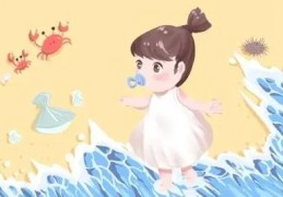 卯时出生女孩命好吗