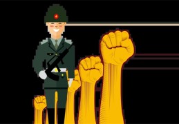 军官的八字特点（军官的八字特点是什么）