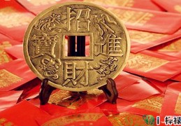 命理八字财运不好补救方法