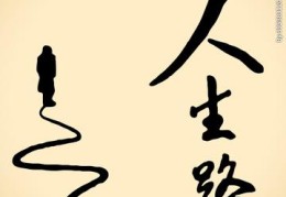 八字伤官伤尽成格条件，八字伤官伤尽代表什么