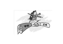 适合外地发展的八字特征