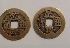 六爻测阴宅坟地