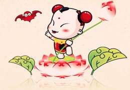 童子命命理特征，童子命化解方法