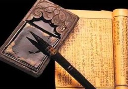 八字中的从旺格是什么意思（八字从旺格详解）