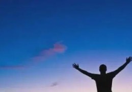 印旺身强的八字命好吗