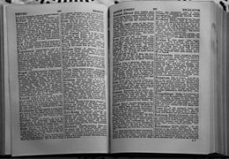 怎么了解自己是不是真童子