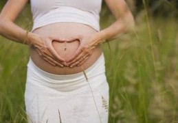 八字看何时怀孕