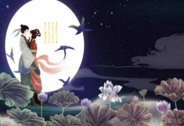 八字基础知识：桃花是什么意思