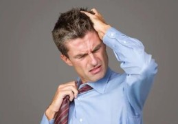 经常头痛的八字特征