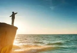 命入格局是什么意思