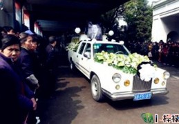 出门见灵车好吗