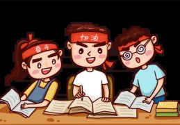 六爻测考试结果（六爻测考试结果准吗）