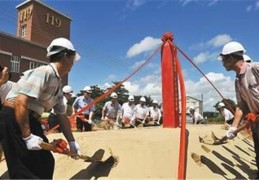 ​动土择吉注意事项