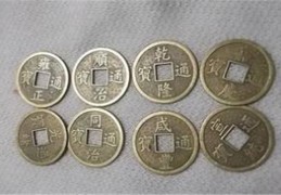 六爻预测必知基础知识