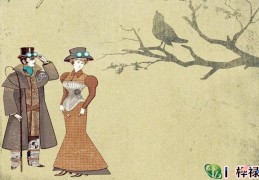 ​八字看命中注定的配偶信息