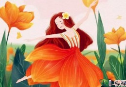 性格温和的女命八字特征