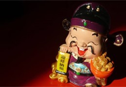 女命身弱财旺婚姻吗（女命身弱财旺婚姻吗好吗）