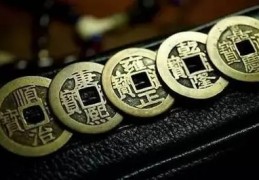 五黄煞的化解方法