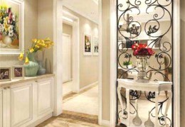 命犯天罗地网怎么化解