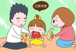 夫妻不合的八字特征