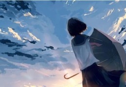 八字羊刃逢穿害化解